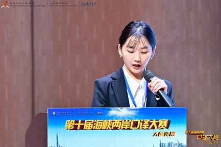 大陆决赛